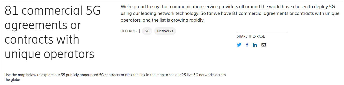 诺基亚董事长CEO双双离职 外媒指5G业务“摇摇欲坠” 诺基亚董事长CEO双双离职 外媒指5G业务“摇摇欲坠”