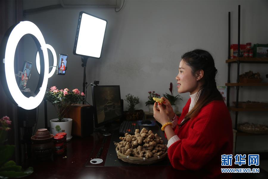 商务部:一季度电商直播超400万场 销量增长超40% 商务部:一季度电商直播超400万场 销量增长超40%