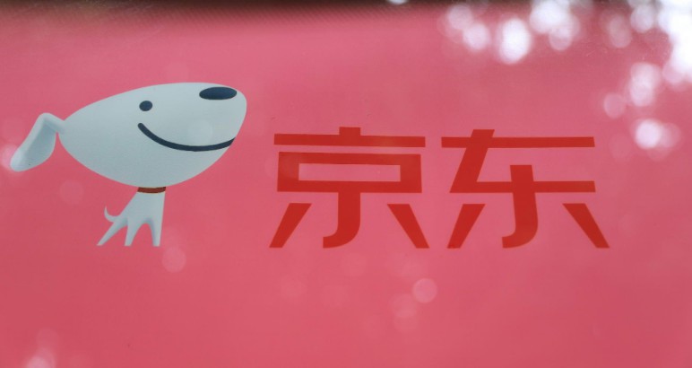 京东推出“星火计划” 3年内将打造百家亿元级服务商_零售_电商报 京东推出“星火计划” 3年内将打造百家亿元级服务商_零售_电商报