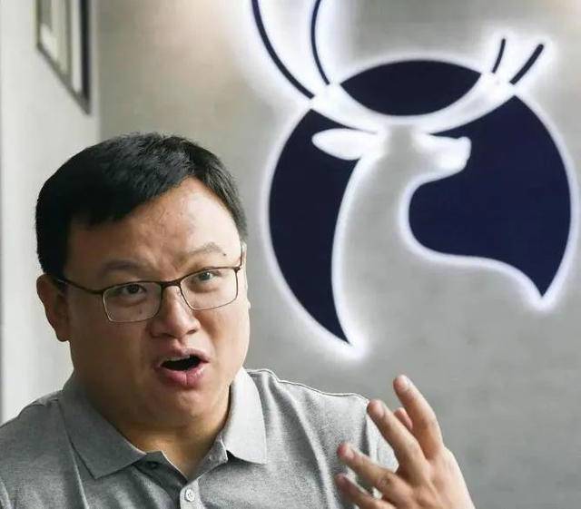 瑞幸回应摘牌