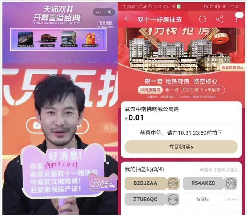 点击查看大图 点击查看大图