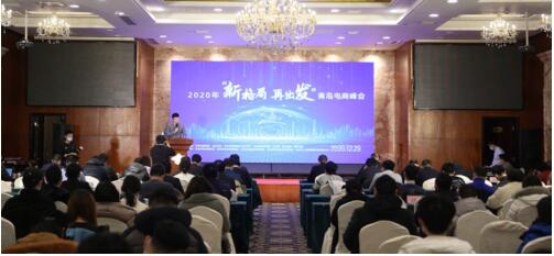 QQ截图20210104102104.jpg QQ截图20210104102104.jpg