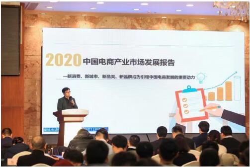 QQ截图20210104102114.jpg QQ截图20210104102114.jpg