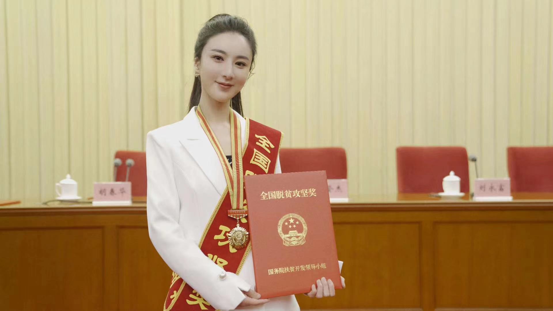 微信图片_20210301163144.jpg