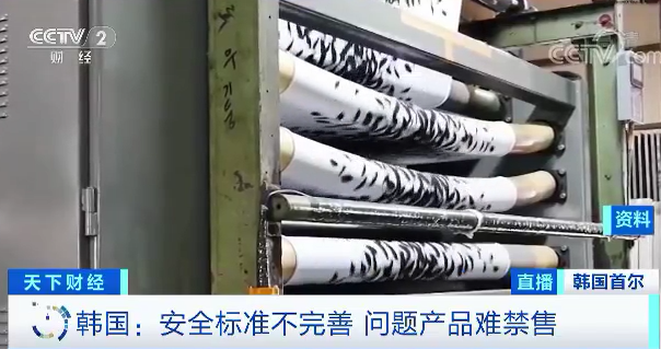 这些牛仔裤不要再穿了!多个知名服装品牌出事