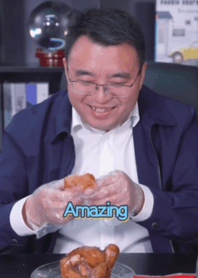80后副县长卖扒鸡 带货量赶超李佳琦 80后副县长卖扒鸡 带货量赶超李佳琦